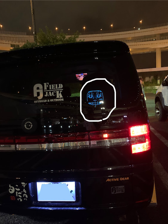 デリカD:5の4x4・BFGOODRICH・林道・graver・筑波山に関するカスタム事例の投稿画像4枚目