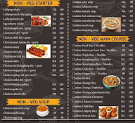 Suraj Chinese Corner menu 4