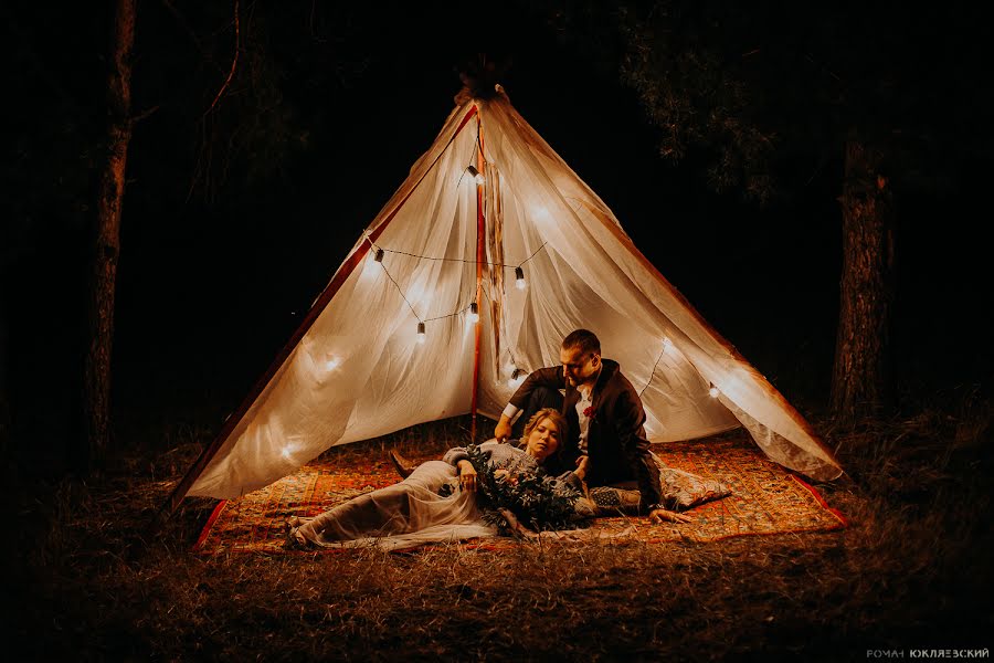 Wedding photographer Roman Yuklyaevskiy (yuklyaevsky). Photo of 16 January 2018