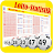 Lotto Statistik icon