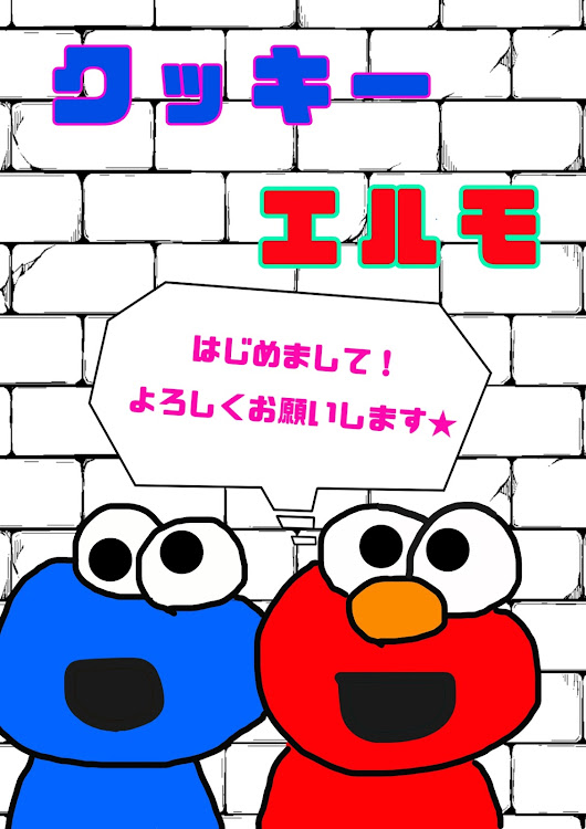 フォレスターのみんカラオフ会・SJ&SKに関するカスタム事例の投稿画像2枚目