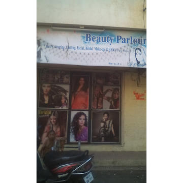 Shabana's Beauty Parlour photo 