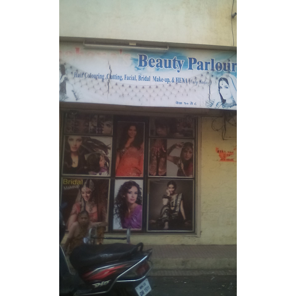 Shabana's Beauty Parlour photo 