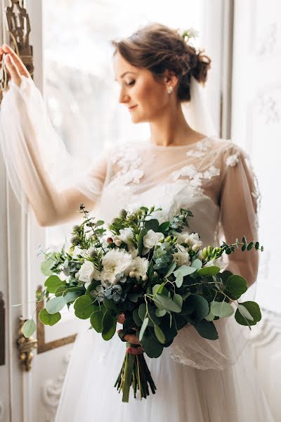 Wedding photographer Irina Moshnyackaya (imoshphoto). Photo of 20 November 2019