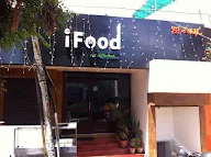 I Food Restaurant photo 7