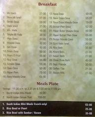 New Sagar Fast Food menu 1