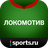 Локомотив+ Sports.ru mobile app icon