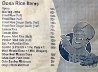 South Indian Fast Food menu 6