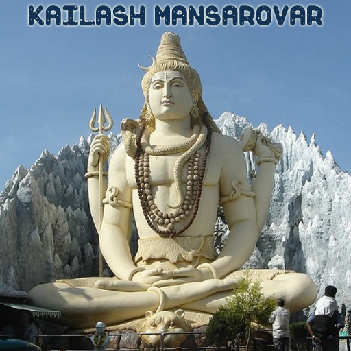 Kailash Mansarovar Yatra 社交 App LOGO-APP開箱王