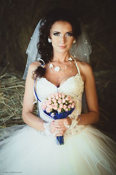 Wedding photographer Ivan Nezdoyminoga (gr1nders). Photo of 7 October 2013