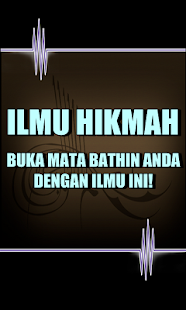 Ilmu Khasaf Mata - náhled