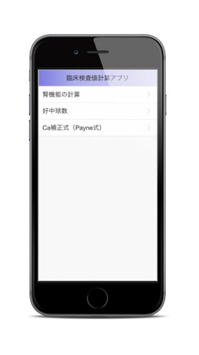 欢乐斗牛（腾讯） on the App Store