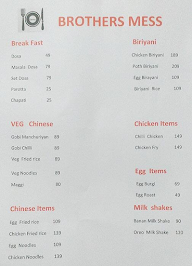 Brothers Mess menu 1