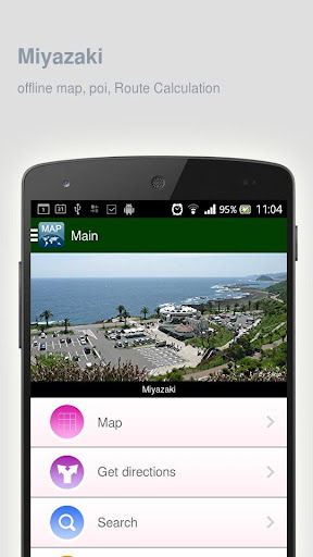 Miyazaki Map offline