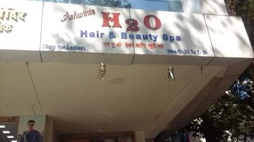 H2O Hair & Beauty Spa photo 