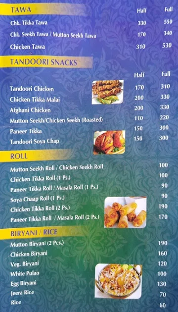 Eat n Joy menu 