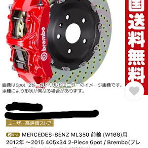 Mクラス W166