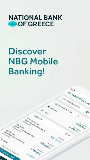 Screenshot NBG Mobile Banking