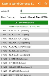 KWD to World CurrencyConverter - náhled