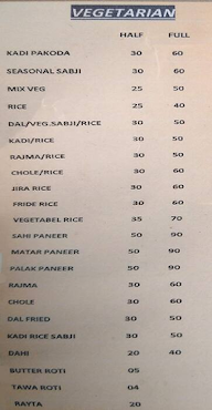 Yadav Hotel menu 2