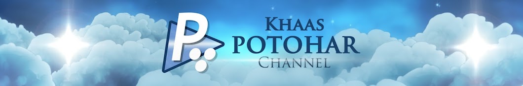 Khaas Potohar Banner