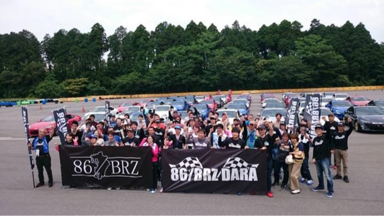 BRZのオートポリス・HSR九州・みんダラ・86BRZ・サーキットコースに関するカスタム事例の投稿画像2枚目