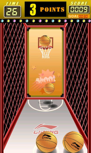 Screenshot AE Basketball