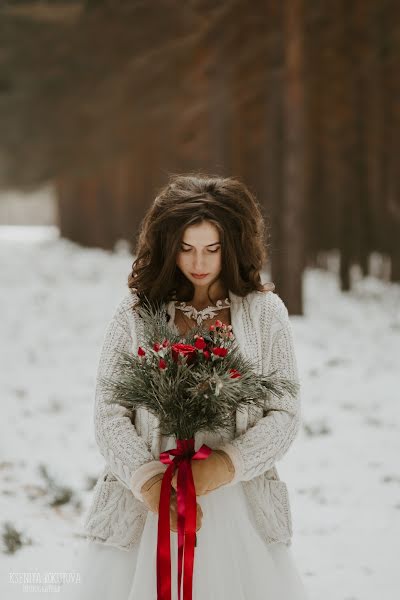 Fotografo di matrimoni Kseniya Rokutova (rokutovaphoto). Foto del 7 gennaio 2019