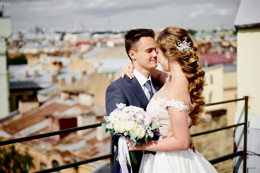 Wedding photographer Katya Komissarova (katy). Photo of 20 June 2018