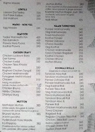 Jantar Mantar menu 6