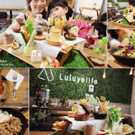 璐露野生活Luluyelife Café