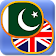 Learn Urdu phrasebook icon