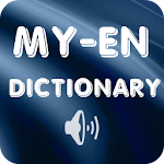 Cover Image of Télécharger Myanmar English Dictionary 1.3 APK