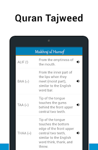   Al Quran MP3 - Quran Reading®- screenshot thumbnail   