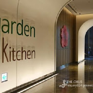 台北萬豪酒店 Garden Kitchen