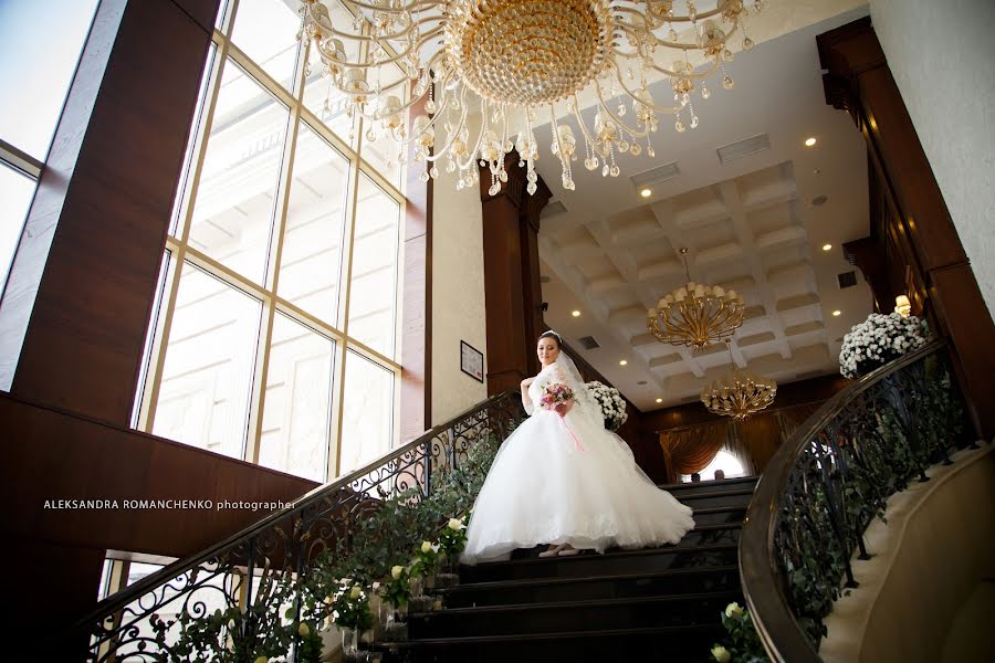 Fotógrafo de bodas Aleksandra Romanchenko (photo2012). Foto del 15 de abril 2017