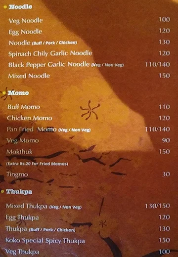 Dekhang Cafe & Restaurant menu 