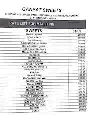 Ganpat Sweets menu 2