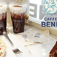 咖啡伴 caffebene(中和宜安門市)