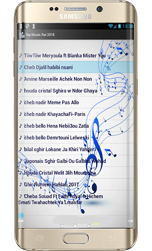 music galb galb win win mp3 gratuit