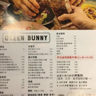 Green Bunny