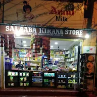 Saibaba Kirana Stores photo 3