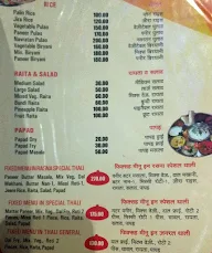Rasna Family Restaurant menu 2