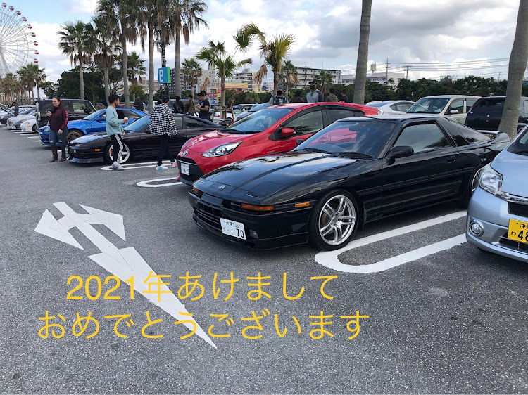 スープラの70スープラ・沖縄・以外に寒い・年末のご挨拶に関するカスタム事例の投稿画像1枚目