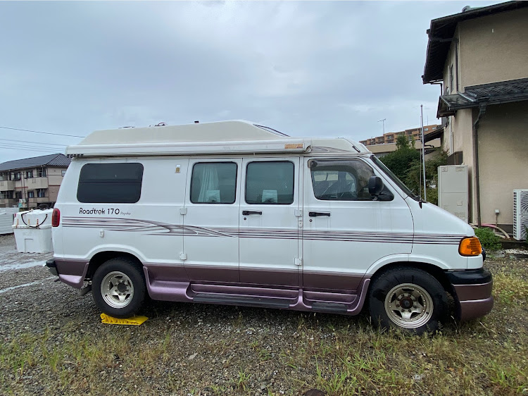 ラム バンのアメ車・キャンピングカー・ロードトレック・ラムバンに関するカスタム事例の投稿画像1枚目