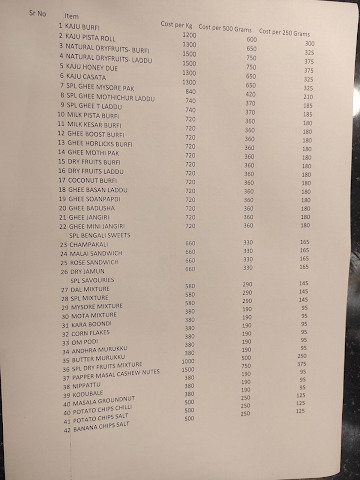 SRM Sweets & Savouries menu 