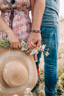 Wedding photographer Lena Piter (lenapiter). Photo of 7 October 2017