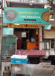 Crk Paratha photo 2