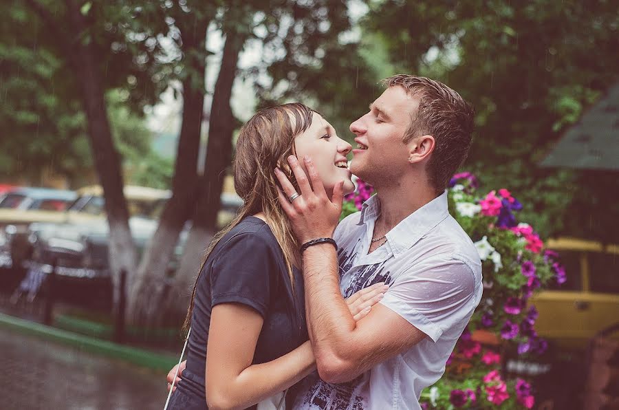 Wedding photographer Anna Galkina (galannaanna). Photo of 13 April 2017