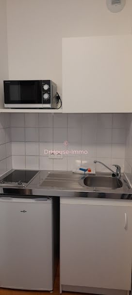 Vente appartement 1 pièce 21 m² à Marseille 12ème (13012), 69 000 €